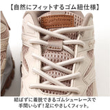 ファイテン スニーカー PHL-011 通販 phiten 靴 ファイテンスニーカー 運動靴 クツ くつ シューズ レディース メンズ 軽量 軽い 歩きやすい 履きやすい カジュアル ウォーキング