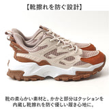 ファイテン スニーカー PHL-011 通販 phiten 靴 ファイテンスニーカー 運動靴 クツ くつ シューズ レディース メンズ 軽量 軽い 歩きやすい 履きやすい カジュアル ウォーキング