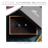 イヤリング アクセサリー 通販 イヤーアクセサリー 耳飾り 耳飾 装飾 装飾品 ピアス 光る 輝く Kaninchen aglaia メッキ加工 シンプル 大人 かわいい おしゃれ オシャレ 上品 レディース