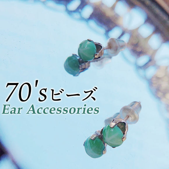 ピアス アクセサリー 通販 イヤーアクセサリー 耳飾り 耳飾 装飾 装飾品 ビーズ Kaninchen Hermes シンプル 大人 かわいい おしゃれ オシャレ 上品 レディース エレガント きれいめ
