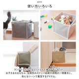 PiatTo ピアット ランドリーバスケット シングル 通販 たためる バスケット おもちゃ箱 収納ボックス 収納 かご リビング収納 収納ケース 折りたたみ 折り畳み 玩具箱 コンパクト