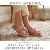 Piede スリッパ ピエーデ 通販 ルームシューズ 室内履き ルームサンダル ルームスリッパ 前開きスリッパ 前あきスリッパ 室内 オープントゥ かわいい 可愛い リボン おしゃれ 来客用