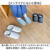 バブーシュ スリッパ 室内 通販 ルームシューズ 部屋履き 室内履き オフィス うちばき 大人 室内ばき レディース 内履き かかとが踏める 踵が踏める 自宅用 来客用 学校 保護者