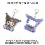 マスコット 通販 おくるみマスコット キャラクター キャラクターグッズ ぬいぐるみ ボールチェーン バッグチャーム ストラップ チャーム キーチャーム 子供 キッズ かわいい 可愛い