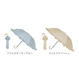 折りたたみ傘 晴雨兼用 通販 pink trick ピンクトリック 折りたたみ ワンタッチ レディース ジャンプ式 ジャンプ傘 フリル傘 おしゃれ かわいい 通勤 通学 大人 軽量 軽い 竹製ハンドル