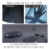 折りたたみ傘 晴雨兼用 通販 pink trick ピンクトリック 折りたたみ ワンタッチ レディース ジャンプ式 ジャンプ傘 フリル傘 おしゃれ かわいい 通勤 通学 大人 軽量 軽い 竹製ハンドル