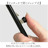 折りたたみ傘 晴雨兼用 通販 pink trick ピンクトリック 折りたたみ ワンタッチ レディース ジャンプ式 ジャンプ傘 フリル傘 おしゃれ かわいい 通勤 通学 大人 軽量 軽い 竹製ハンドル