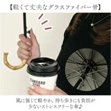 折りたたみ傘 晴雨兼用 通販 pink trick ピンクトリック 折りたたみ ワンタッチ レディース ジャンプ式 ジャンプ傘 フリル傘 おしゃれ かわいい 通勤 通学 大人 軽量 軽い 竹製ハンドル