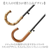 折りたたみ傘 晴雨兼用 通販 pink trick ピンクトリック 折りたたみ ワンタッチ レディース ジャンプ式 ジャンプ傘 フリル傘 おしゃれ かわいい 通勤 通学 大人 軽量 軽い 竹製ハンドル