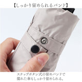 折りたたみ傘 晴雨兼用 通販 pink trick ピンクトリック 自動開閉 レディース ワンタッチ ジャンプ傘 ジャンプ式 フリル傘 通勤 通学 おしゃれ かわいい 軽量 軽い 大人 持ち運び