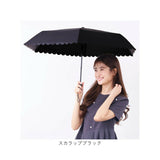 折りたたみ傘 晴雨兼用 通販 pink trick ピンクトリック 自動開閉 レディース ワンタッチ ジャンプ傘 ジャンプ式 フリル傘 通勤 通学 おしゃれ かわいい 軽量 軽い 大人 持ち運び