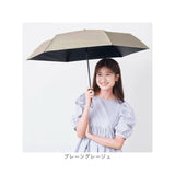 折りたたみ傘 晴雨兼用 通販 pink trick ピンクトリック 自動開閉 レディース ワンタッチ ジャンプ傘 ジャンプ式 フリル傘 通勤 通学 おしゃれ かわいい 軽量 軽い 大人 持ち運び