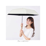 折りたたみ傘 晴雨兼用 通販 pink trick ピンクトリック 自動開閉 レディース ワンタッチ ジャンプ傘 ジャンプ式 フリル傘 通勤 通学 おしゃれ かわいい 軽量 軽い 大人 持ち運び