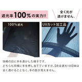 折りたたみ傘 晴雨兼用 通販 pink trick ピンクトリック 自動開閉 レディース ワンタッチ ジャンプ傘 ジャンプ式 フリル傘 通勤 通学 おしゃれ かわいい 軽量 軽い 大人 持ち運び