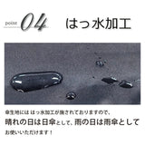 折りたたみ傘 晴雨兼用 通販 pink trick ピンクトリック 自動開閉 レディース ワンタッチ ジャンプ傘 ジャンプ式 フリル傘 通勤 通学 おしゃれ かわいい 軽量 軽い 大人 持ち運び