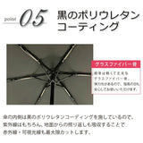 折りたたみ傘 晴雨兼用 通販 pink trick ピンクトリック 自動開閉 レディース ワンタッチ ジャンプ傘 ジャンプ式 フリル傘 通勤 通学 おしゃれ かわいい 軽量 軽い 大人 持ち運び