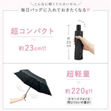 折りたたみ傘 晴雨兼用 通販 pink trick ピンクトリック 自動開閉 レディース ワンタッチ ジャンプ傘 ジャンプ式 フリル傘 通勤 通学 おしゃれ かわいい 軽量 軽い 大人 持ち運び