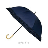 長傘 晴雨兼用 通販 pink trick ピンクトリック 日傘 フリル傘 ミニフリル傘 おしゃれ かわいい 竹製ハンドル 軽量 軽い 通勤 通学 大人 女性 持ち運び フリル コンパクト シンプル