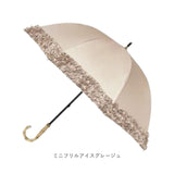 長傘 晴雨兼用 通販 pink trick ピンクトリック 日傘 フリル傘 ミニフリル傘 おしゃれ かわいい 竹製ハンドル 軽量 軽い 通勤 通学 大人 女性 持ち運び フリル コンパクト シンプル