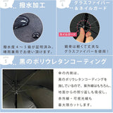 長傘 晴雨兼用 通販 pink trick ピンクトリック 日傘 フリル傘 ミニフリル傘 おしゃれ かわいい 竹製ハンドル 軽量 軽い 通勤 通学 大人 女性 持ち運び フリル コンパクト シンプル