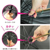 長傘 晴雨兼用 通販 pink trick ピンクトリック 日傘 フリル傘 ミニフリル傘 おしゃれ かわいい 竹製ハンドル 軽量 軽い 通勤 通学 大人 女性 持ち運び フリル コンパクト シンプル