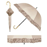 長傘 晴雨兼用 通販 pink trick ピンクトリック 日傘 フリル傘 ミニフリル傘 おしゃれ かわいい 竹製ハンドル 軽量 軽い 通勤 通学 大人 女性 持ち運び フリル コンパクト シンプル