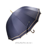 長傘 晴雨兼用 通販 pink trick ピンクトリック 日傘 16本骨傘 大きめ 丈夫 風に強い シンプル 軽い 軽量 おしゃれ かわいい 通勤 通学 可愛いシルエット 持ち運び ネイルガード付き