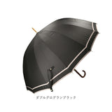 長傘 晴雨兼用 通販 pink trick ピンクトリック 日傘 16本骨傘 大きめ 丈夫 風に強い シンプル 軽い 軽量 おしゃれ かわいい 通勤 通学 可愛いシルエット 持ち運び ネイルガード付き