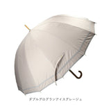 長傘 晴雨兼用 通販 pink trick ピンクトリック 日傘 16本骨傘 大きめ 丈夫 風に強い シンプル 軽い 軽量 おしゃれ かわいい 通勤 通学 可愛いシルエット 持ち運び ネイルガード付き