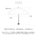 pink trick ピンクトリック 折りたたみ傘 ミニ 通販 晴雨兼用傘 傘 かさ カサ 折り畳み傘 折り畳み 折りたたみ 2段 雨傘 自動開閉傘 アンブレラ 自動開閉 ワンタッチ 簡単にたためる