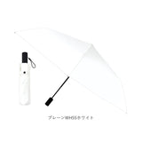 pink trick ピンクトリック 折りたたみ傘 ミニ 通販 晴雨兼用傘 傘 かさ カサ 折り畳み傘 折り畳み 折りたたみ 2段 雨傘 自動開閉傘 アンブレラ 自動開閉 ワンタッチ 簡単にたためる
