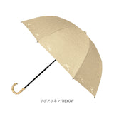pink trick ピンクトリック 折りたたみ傘 晴雨兼用 通販 晴雨兼用傘 傘 かさ カサ 折り畳み傘 折り畳み 折りたたみ 2段 雨傘 日傘 レディース傘 日よけ 日除け アンブレラ 完全遮光 女性