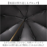 pink trick ピンクトリック 折りたたみ傘 晴雨兼用 通販 晴雨兼用傘 傘 かさ カサ 折り畳み傘 折り畳み 折りたたみ 2段 雨傘 日傘 レディース傘 日よけ 日除け アンブレラ 完全遮光 女性