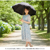 pink trick ピンクトリック 長傘 晴雨兼用 通販 晴雨兼用傘 雨傘 日傘 レディース傘 傘 かさ カサ フリル傘 日よけ 日除け フリル かわいい 可愛い アンブレラ 完全遮光 親骨50cm 女性