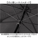 pink trick ピンクトリック 長傘 晴雨兼用 通販 晴雨兼用傘 雨傘 日傘 レディース傘 傘 かさ カサ フリル傘 日よけ 日除け フリル かわいい 可愛い アンブレラ 完全遮光 親骨50cm 女性