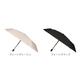 pink trick ピンクトリック 折りたたみ傘 ミニ 通販 晴雨兼用傘 傘 かさ カサ 折り畳み傘 折り畳み 折りたたみ 2段 雨傘 自動開閉傘 グラスファイバー骨 丈夫 自動開閉 ワンタッチ
