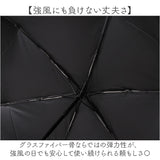 pink trick ピンクトリック 折りたたみ傘 ミニ 通販 晴雨兼用傘 傘 かさ カサ 折り畳み傘 折り畳み 折りたたみ 2段 雨傘 自動開閉傘 グラスファイバー骨 丈夫 自動開閉 ワンタッチ