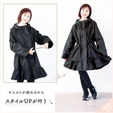 レインコート レディース 通販 レインウェア レインウエア カッパ ロング丈 ショート 自転車 雨具 リュック対応 pink trick ピンクトリック 防水 軽量 通勤 通学 ママ 送迎 保育園 幼稚園
