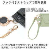 パスケース リール付き レディース 通販 定期入れ 定期券入れ パス ケース 女の子 小銭入れ コインケース 小物入れ 通勤 通学 おしゃれ かわいい シンプル 無地 合皮 大人可愛い Pisoraro