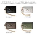 パスケース リール付き レディース 通販 定期入れ 定期券入れ パス ケース 女の子 小銭入れ コインケース 小物入れ 通勤 通学 おしゃれ かわいい シンプル 無地 合皮 大人可愛い Pisoraro