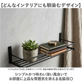 ウォールシェルフ アイアン 通販 タオルハンガー 壁 おしゃれ タオルラック タオル掛け アイアンハンガー タオルフック 手拭きタオルかけ 壁掛け 壁付 洗面所 トイレ キッチン POSH