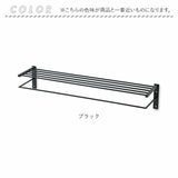 ウォールシェルフ アイアン 通販 タオルハンガー 壁 おしゃれ タオルラック タオル掛け アイアンハンガー タオルフック 手拭きタオルかけ 壁掛け 壁付 洗面所 トイレ キッチン POSH