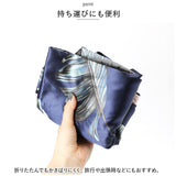 パジャマ レディース ルームウェア 通販 ナイトウェア ルームウェア 部屋着 寝巻 ズボン 前開き 長ズボン 半袖 大きいサイズ 総柄 フェミニン エレガント 薄手 おしゃれ ゆったり