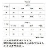 パジャマ レディース 綿100％ 長袖 前開き 通販 ルームウェア 部屋着 春夏 ナイトウェア ルームウエア ナイトウエア 上下セット コットン100 やわらか ゆったり かわいい 長ズボン
