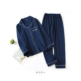 パジャマ レディース 綿100％ 長袖 前開き 通販 ルームウェア 部屋着 春夏 ナイトウェア ルームウエア ナイトウエア 上下セット コットン100 やわらか ゆったり かわいい 長ズボン