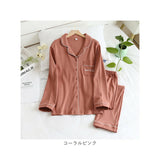 パジャマ レディース 綿100％ 長袖 前開き 通販 ルームウェア 部屋着 春夏 ナイトウェア ルームウエア ナイトウエア 上下セット コットン100 やわらか ゆったり かわいい 長ズボン