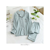 パジャマ レディース 綿100％ 長袖 前開き 通販 ルームウェア 部屋着 春夏 ナイトウェア ルームウエア ナイトウエア 上下セット コットン100 やわらか ゆったり かわいい 長ズボン