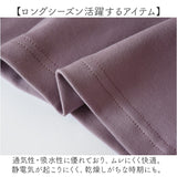 パジャマ レディース 綿100％ 長袖 前開き 通販 ルームウェア 部屋着 春夏 ナイトウェア ルームウエア ナイトウエア 上下セット コットン100 やわらか ゆったり かわいい 長ズボン