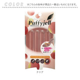 サンダル 靴擦れ ストラップ 通販 Puffyjell パフィージェル ストラップクッション 靴ずれ防止 靴擦れ防止 用 ストラップカバー クッションパッド クッションパット パッド クリアタイプ