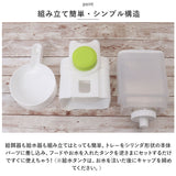 犬 猫 給水器 通販 ペット 水飲み 自動給水器 自動給餌器 ペット用食器 自動給水機 電源不要 給水スタンド ウォーターディスペンサー ウォーターボウル フードボウル 水飲み器 エサ皿